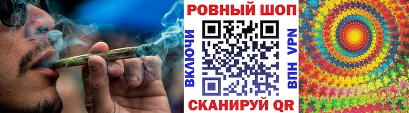 Где купить Медынь ГАШИШ COCAIN СОЛЬ Конопля Меф мяу мяу