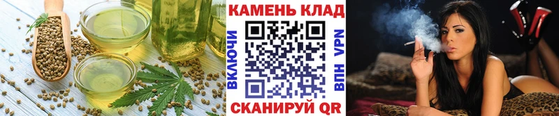 Еда ТГК конопля  где можно купить наркотик  Медынь 