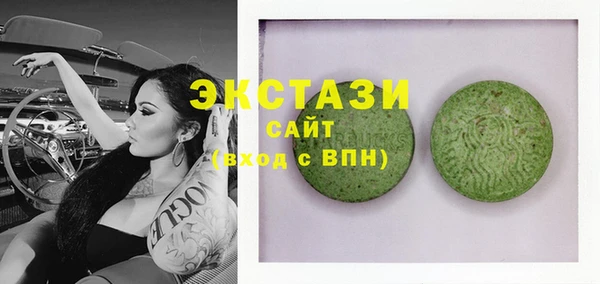 apvp Алексин