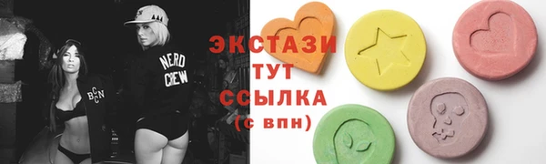меф Алексеевка