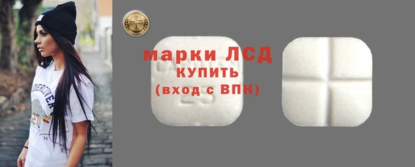 меф Алексеевка