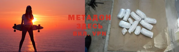 индика Алзамай