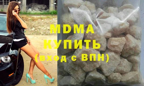 apvp Алексин