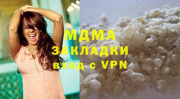 меф Алексеевка
