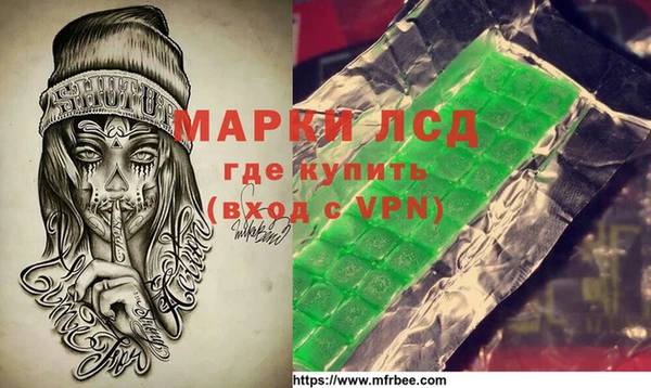 apvp Алексин