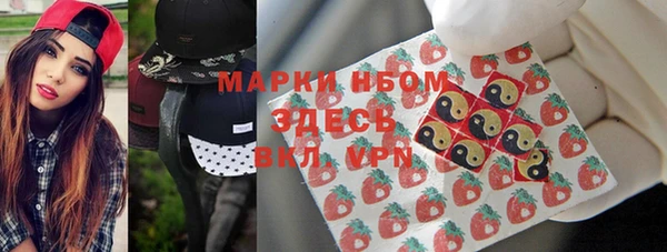 меф Алексеевка