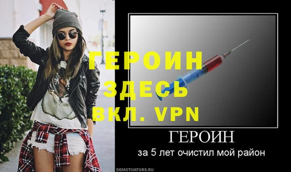 apvp Алексин