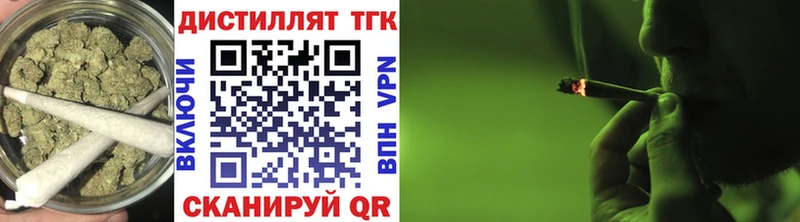 как найти закладки  Медынь  ТГК гашишное масло 