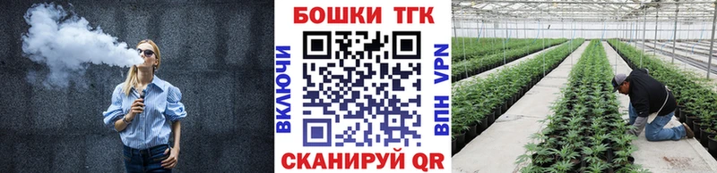 hydra ссылки  купить  цена  Медынь  Марихуана MAZAR 